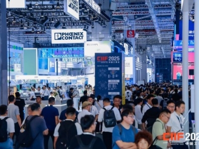 智慧能源企业申请2026上海工博会智慧能源展馆展位｜合同签订与费用缴纳流程