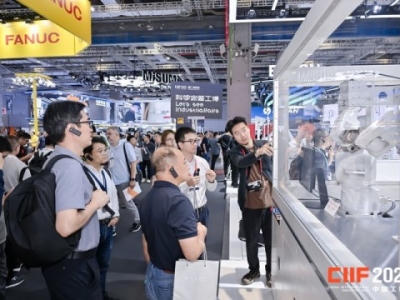 2026上海工博会绿色低碳展馆展位申请，展位确认后多久能拿到参展手册