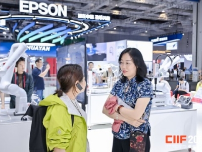2026上海工博会充电桩展区展位预订指南