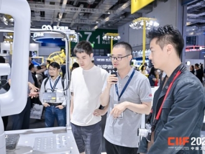 聚焦双碳发展 绿色低碳企业2026上海工博会技术展示方案