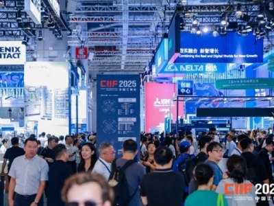 2026上海工博会：工业互联网企业如何通过5G实机演示建立技术信任？