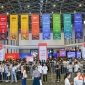 如何申请2026成都工博会的展位？