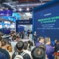 2026上海工博会：工业自动化企业*占核心展位的时机与战术