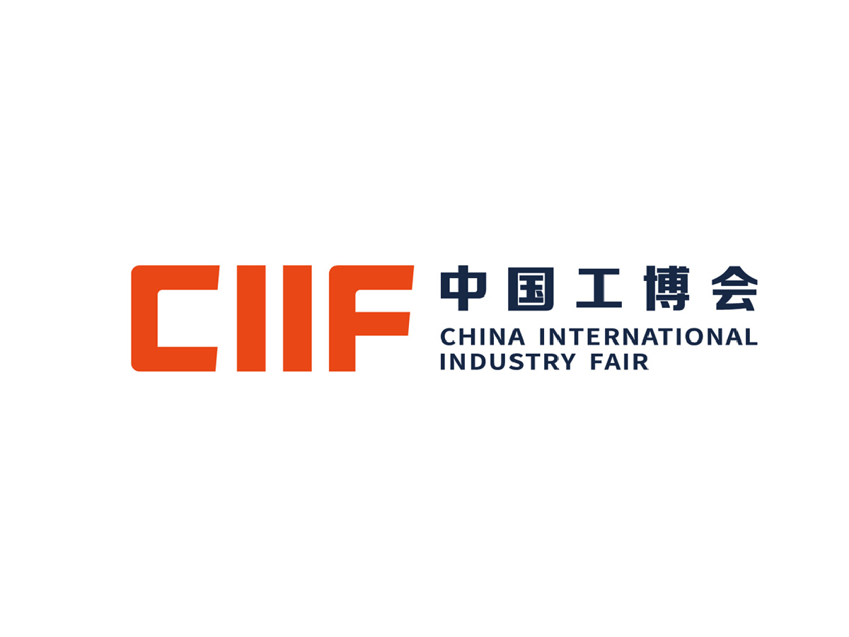 2026 上海工博会-26 届中国（上海）国际工业博览会-如数控机床展MWCS、工业自动化展IAS、机器人展RS、科技创新展STIS、新材料展NMIS、智慧能源展ES